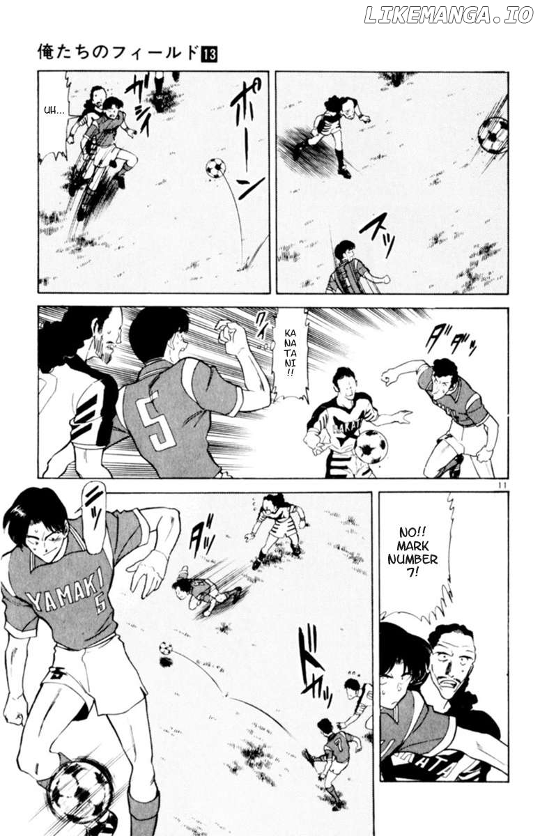 Oretachi no Field Chapter 117 - page 10