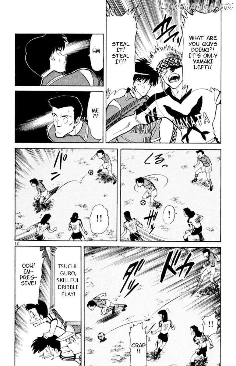 Oretachi no Field Chapter 117 - page 11