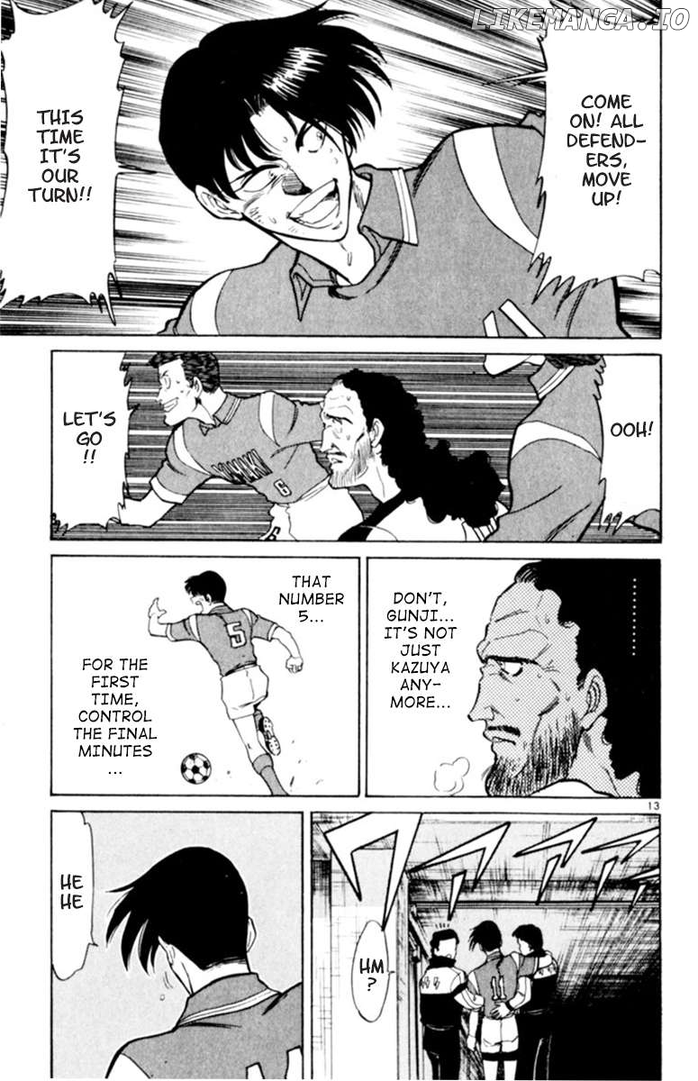 Oretachi no Field Chapter 117 - page 12
