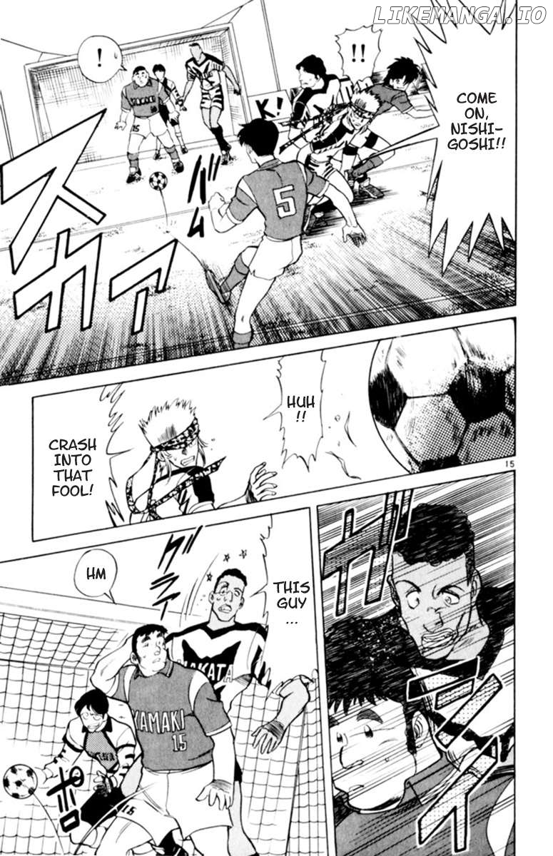 Oretachi no Field Chapter 117 - page 14