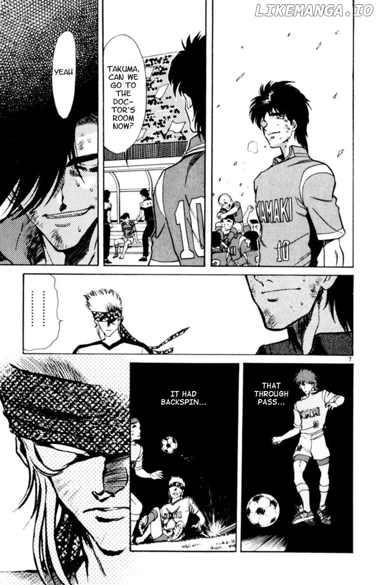 Oretachi no Field Chapter 117 - page 6