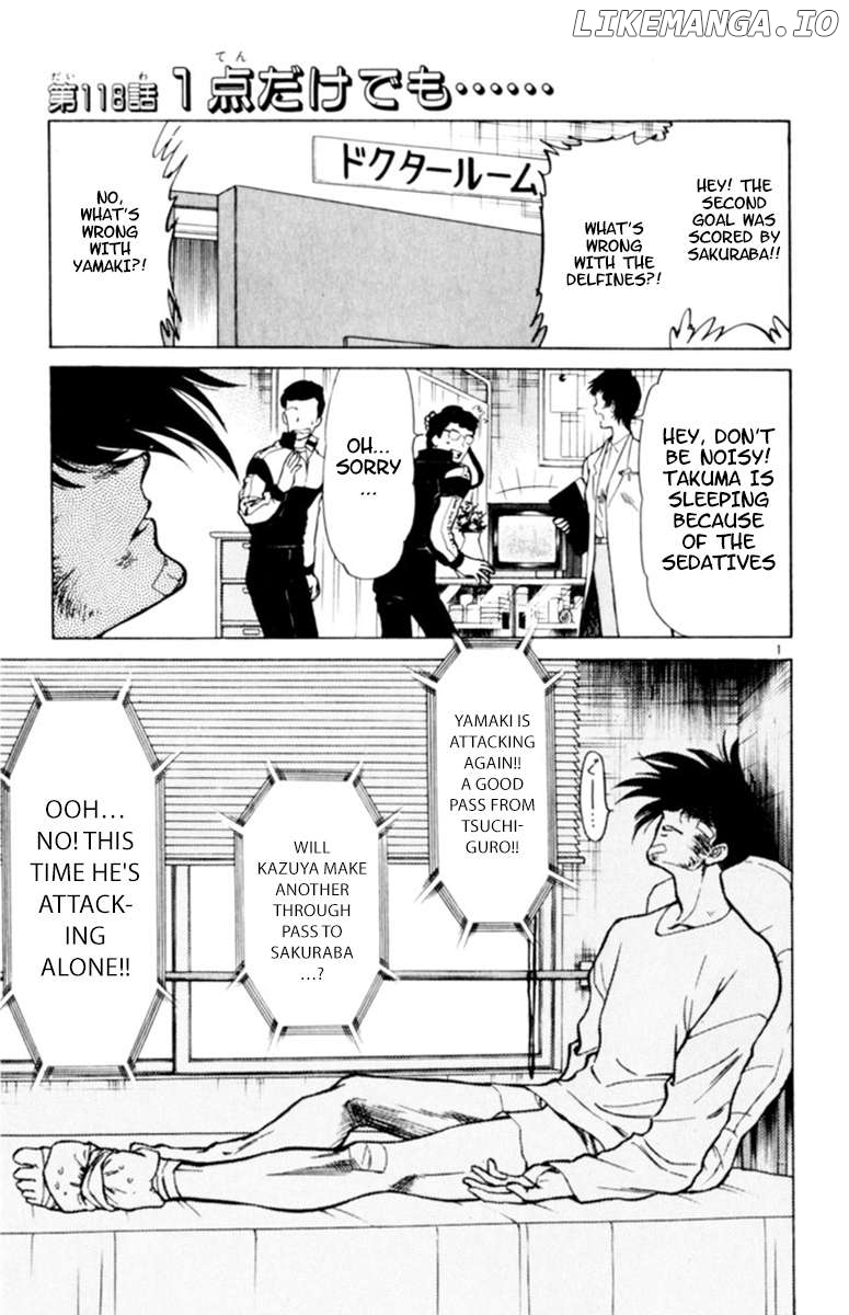 Oretachi no Field Chapter 118 - page 1
