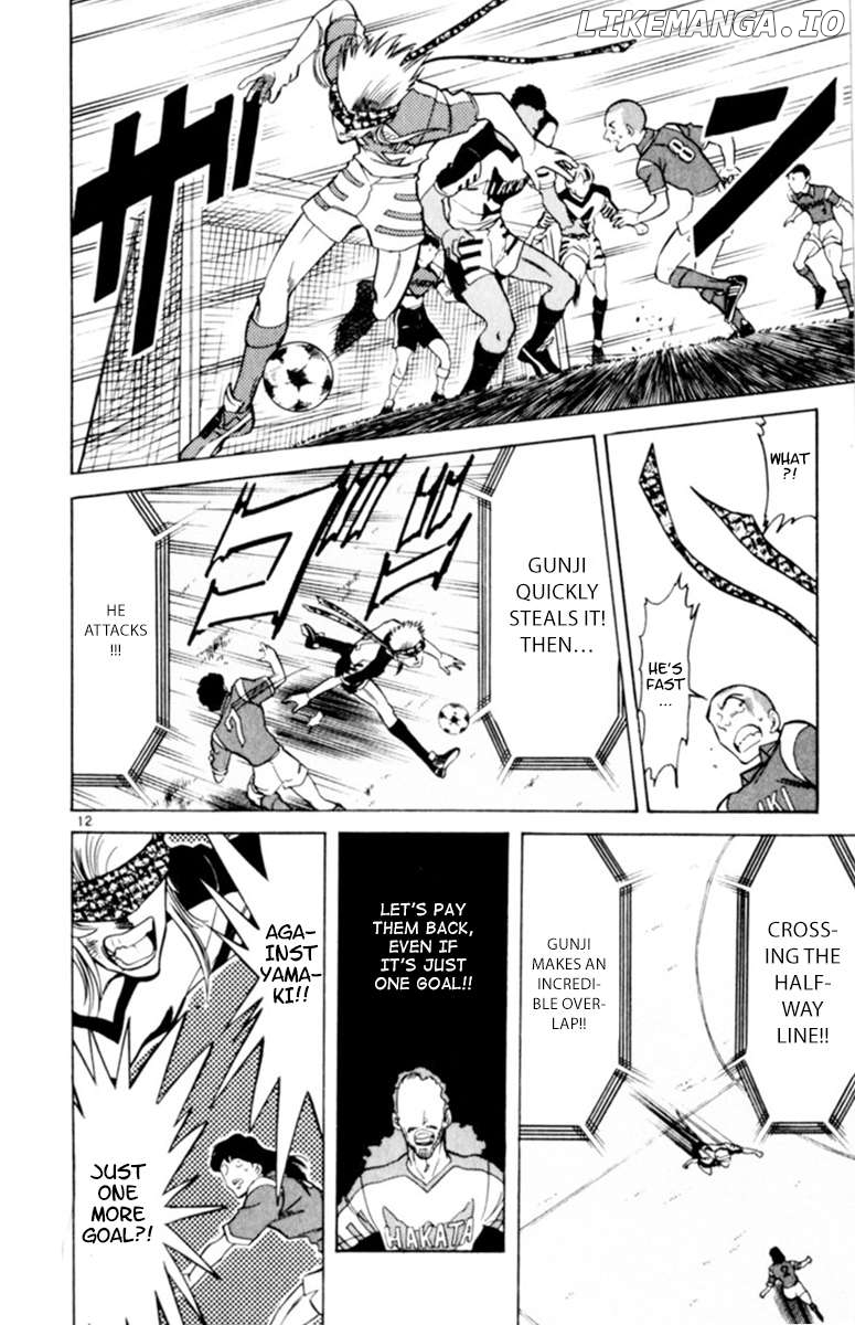 Oretachi no Field Chapter 118 - page 10