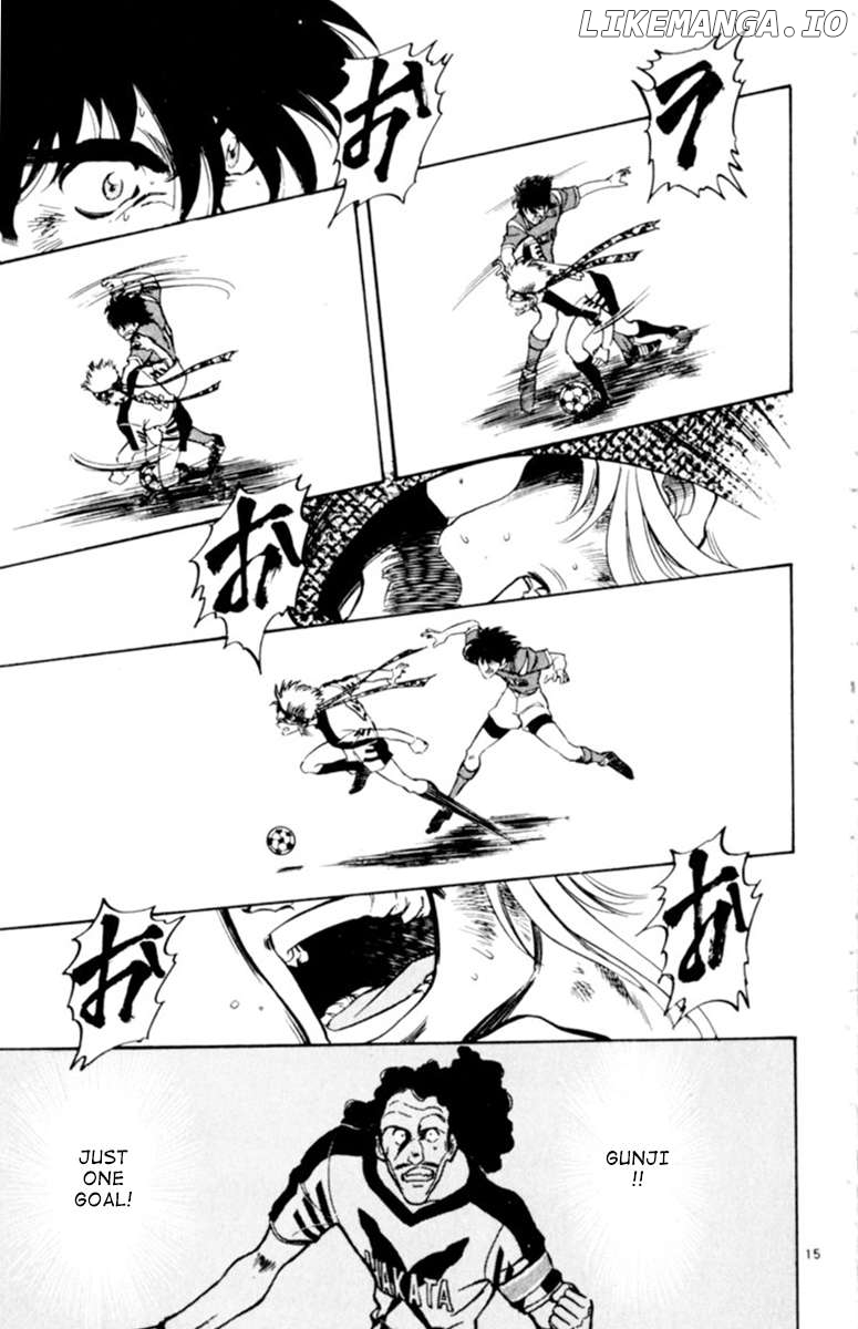 Oretachi no Field Chapter 118 - page 13