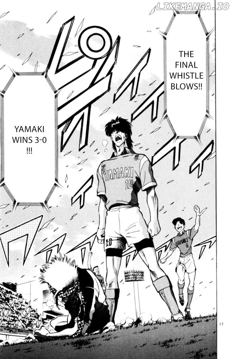 Oretachi no Field Chapter 118 - page 15