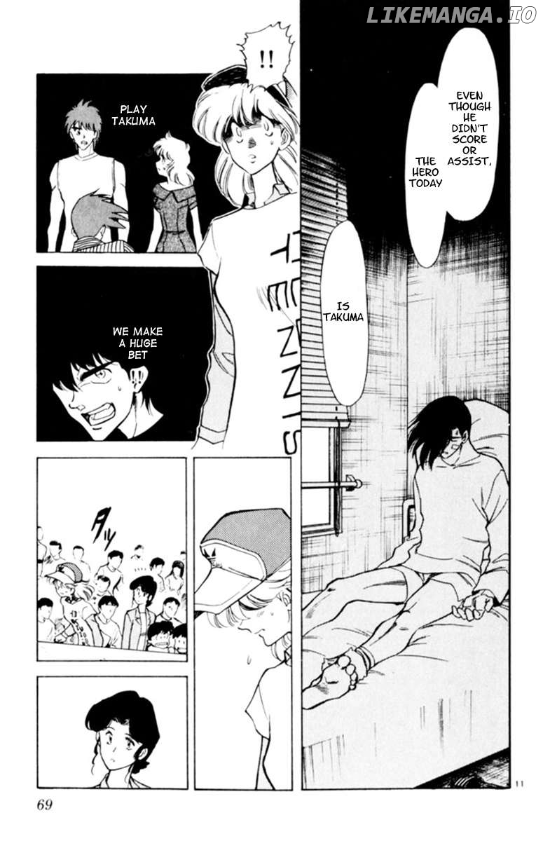 Oretachi no Field Chapter 119 - page 11