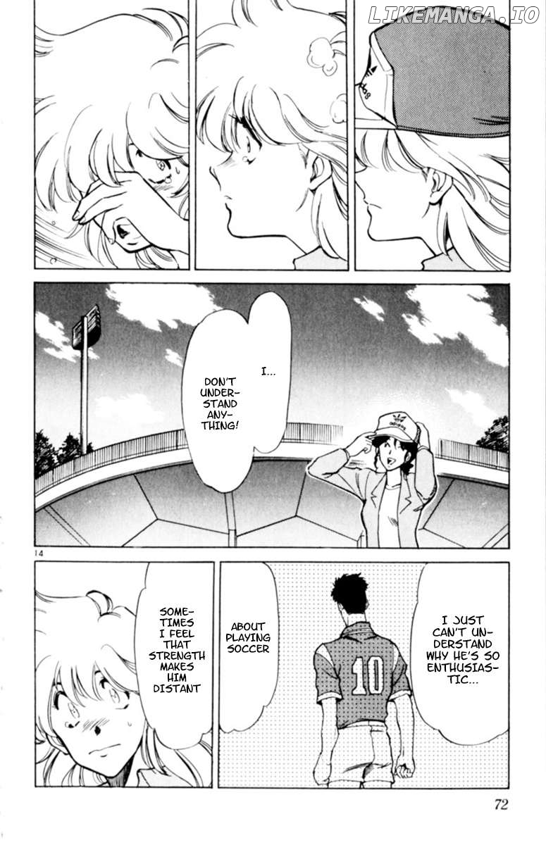 Oretachi no Field Chapter 119 - page 14