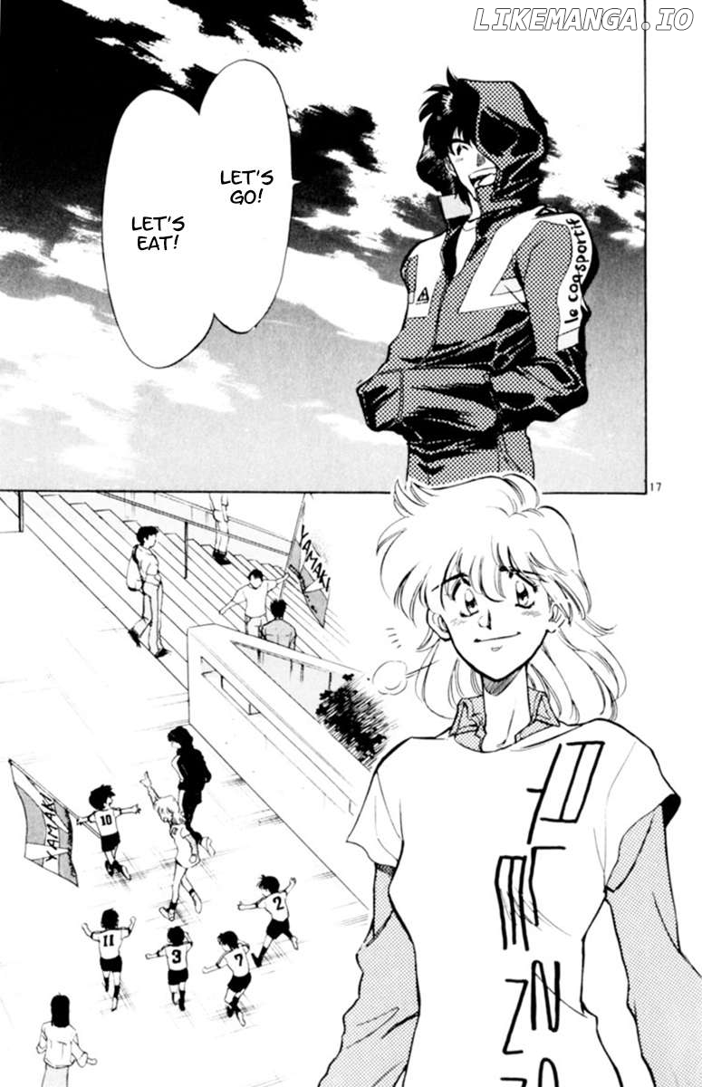 Oretachi no Field Chapter 119 - page 17