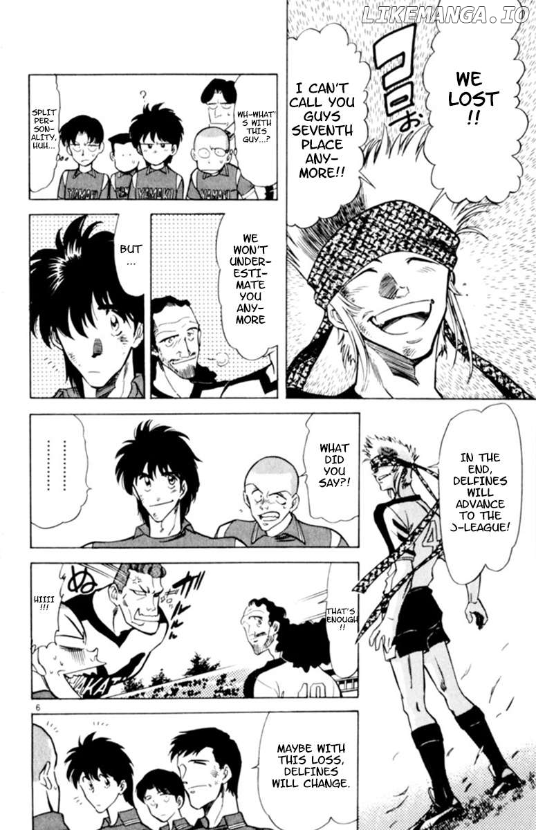 Oretachi no Field Chapter 119 - page 6