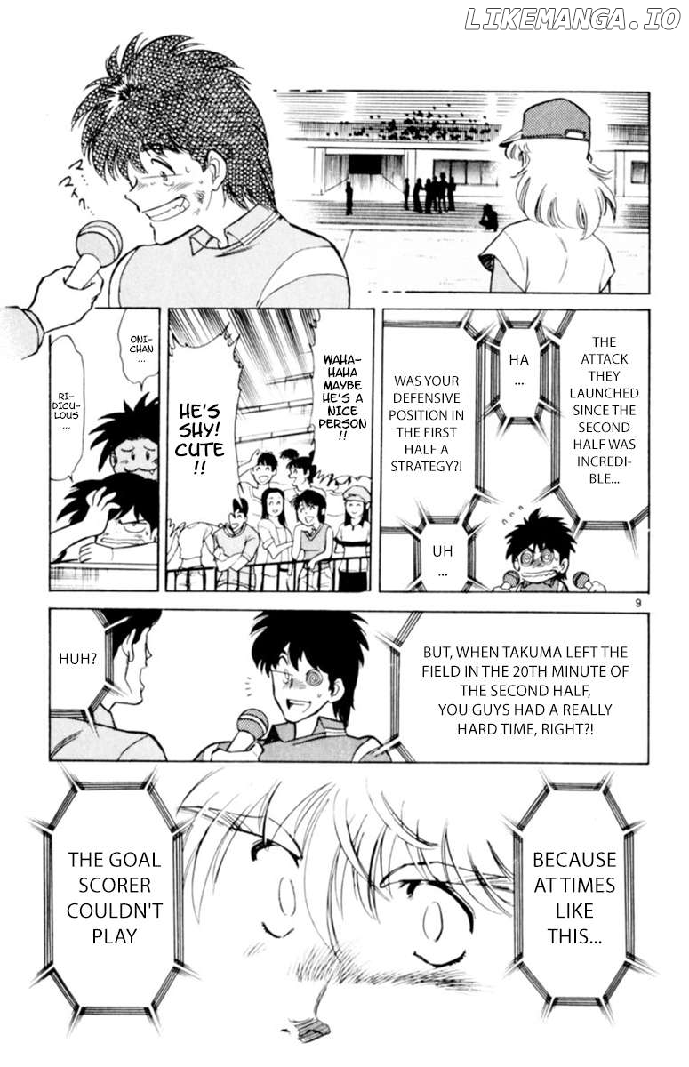 Oretachi no Field Chapter 119 - page 9