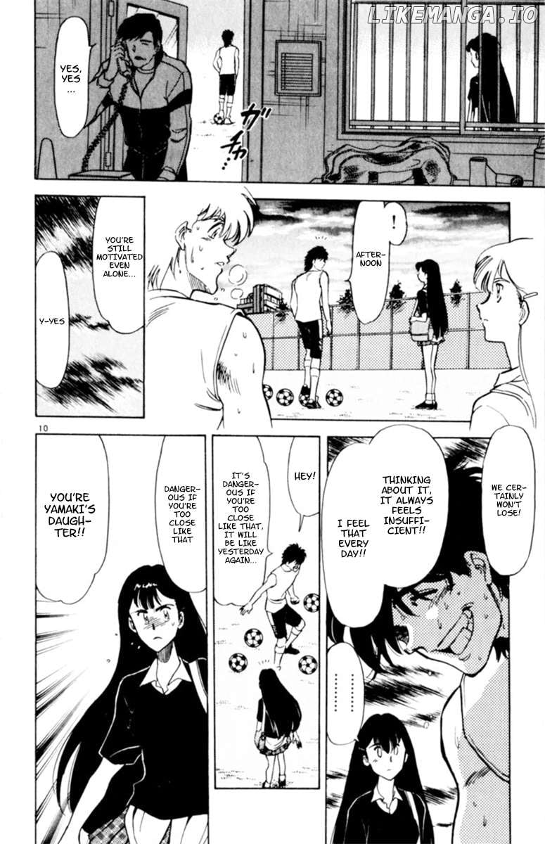 Oretachi no Field Chapter 121 - page 10