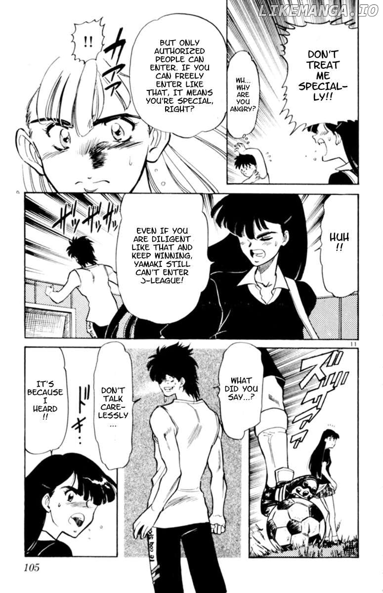 Oretachi no Field Chapter 121 - page 11