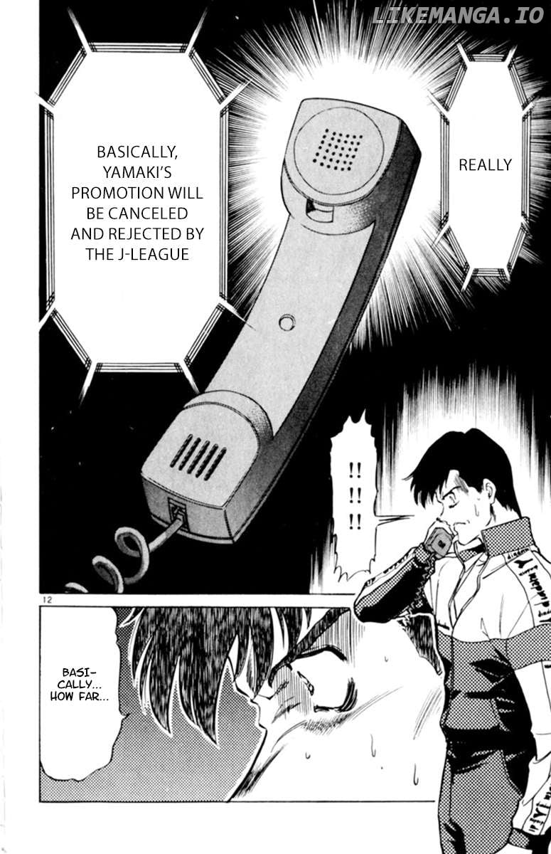 Oretachi no Field Chapter 121 - page 12