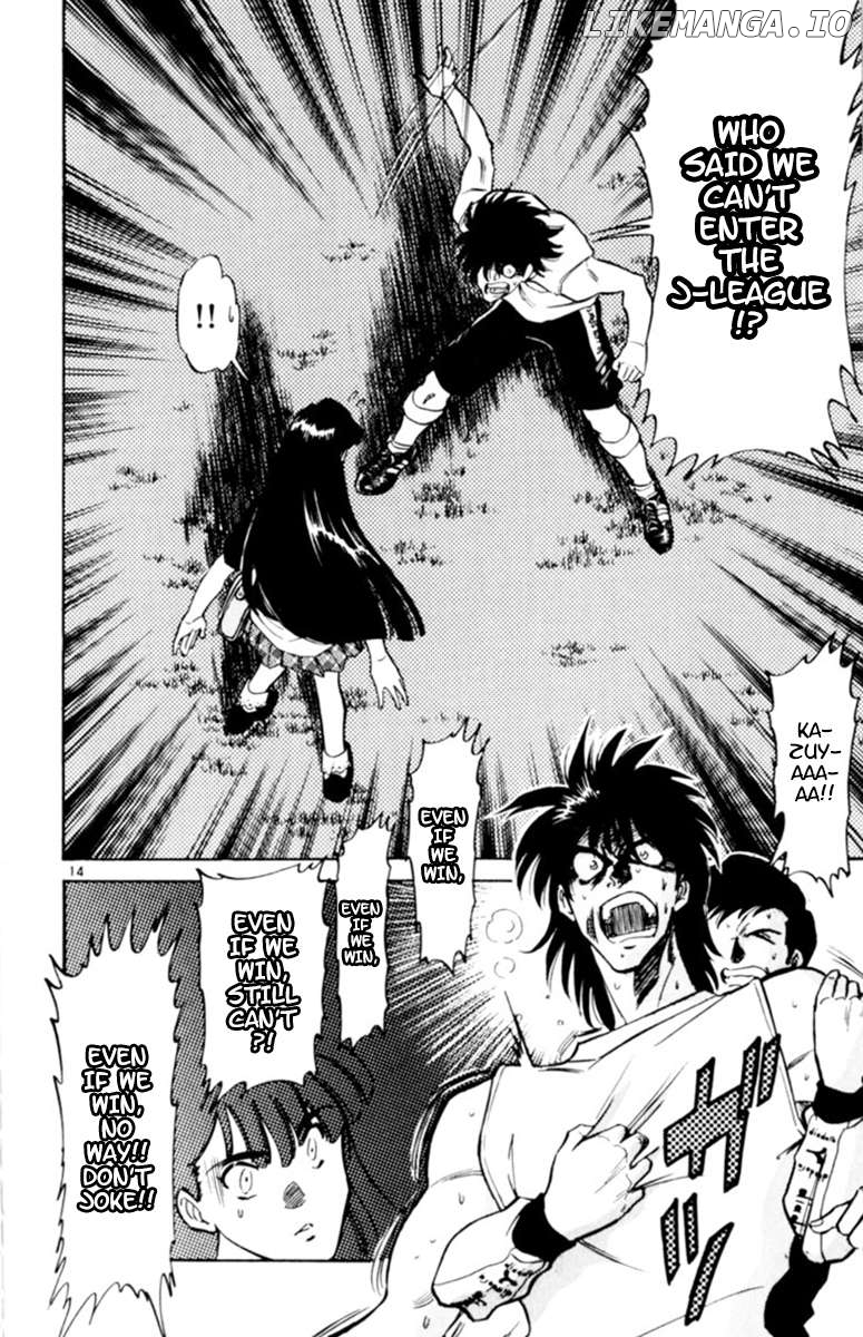 Oretachi no Field Chapter 121 - page 14