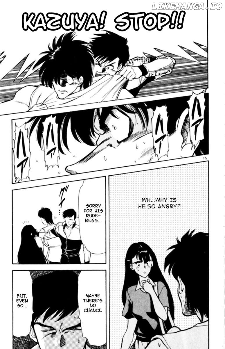 Oretachi no Field Chapter 121 - page 15