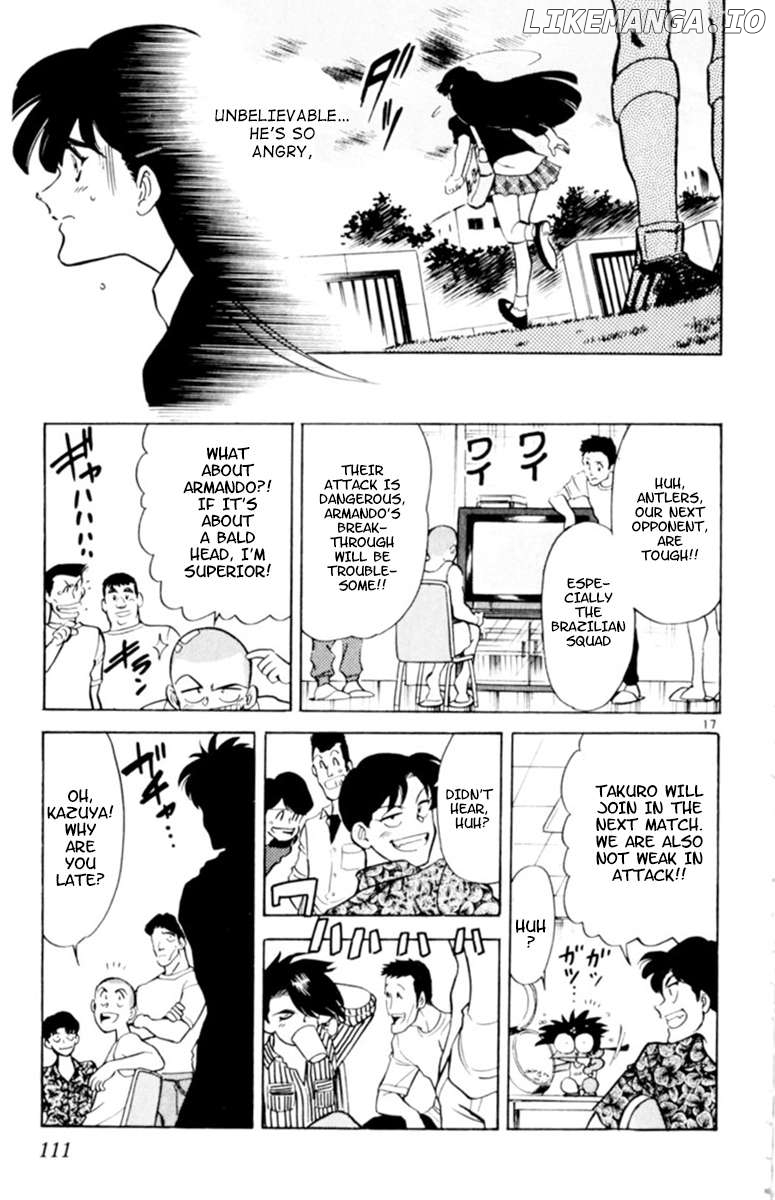 Oretachi no Field Chapter 121 - page 17