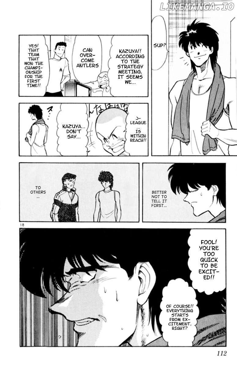 Oretachi no Field Chapter 121 - page 18