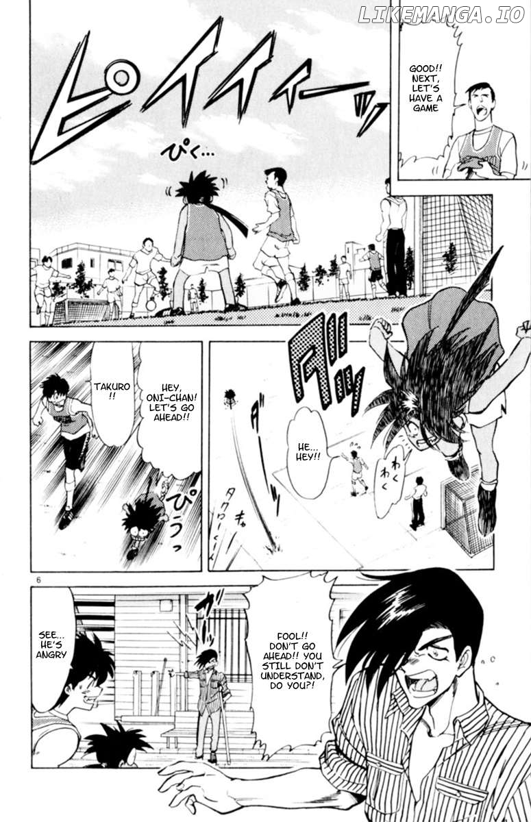 Oretachi no Field Chapter 121 - page 6