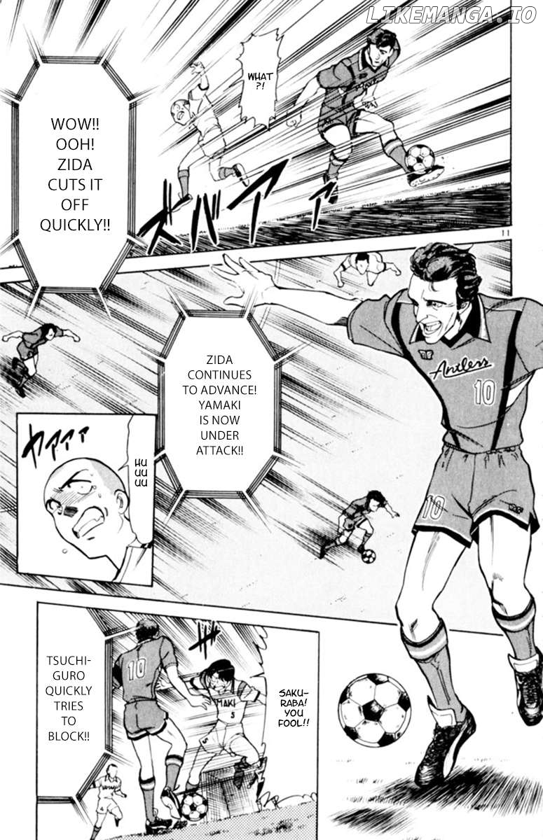 Oretachi no Field Chapter 122 - page 11