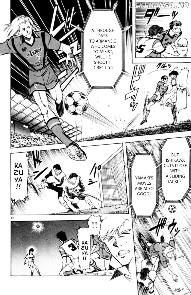 Oretachi no Field Chapter 122 - page 12