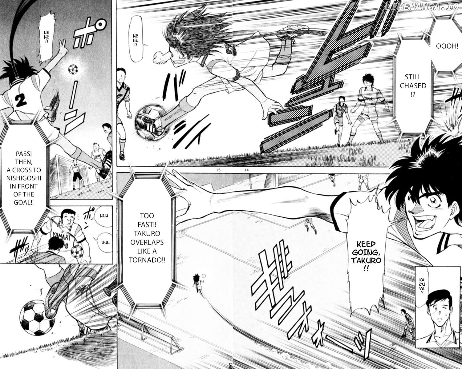 Oretachi no Field Chapter 122 - page 14
