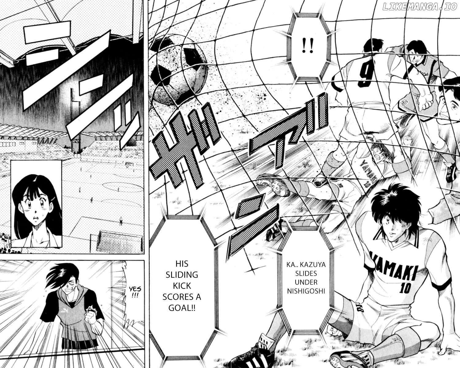 Oretachi no Field Chapter 122 - page 15