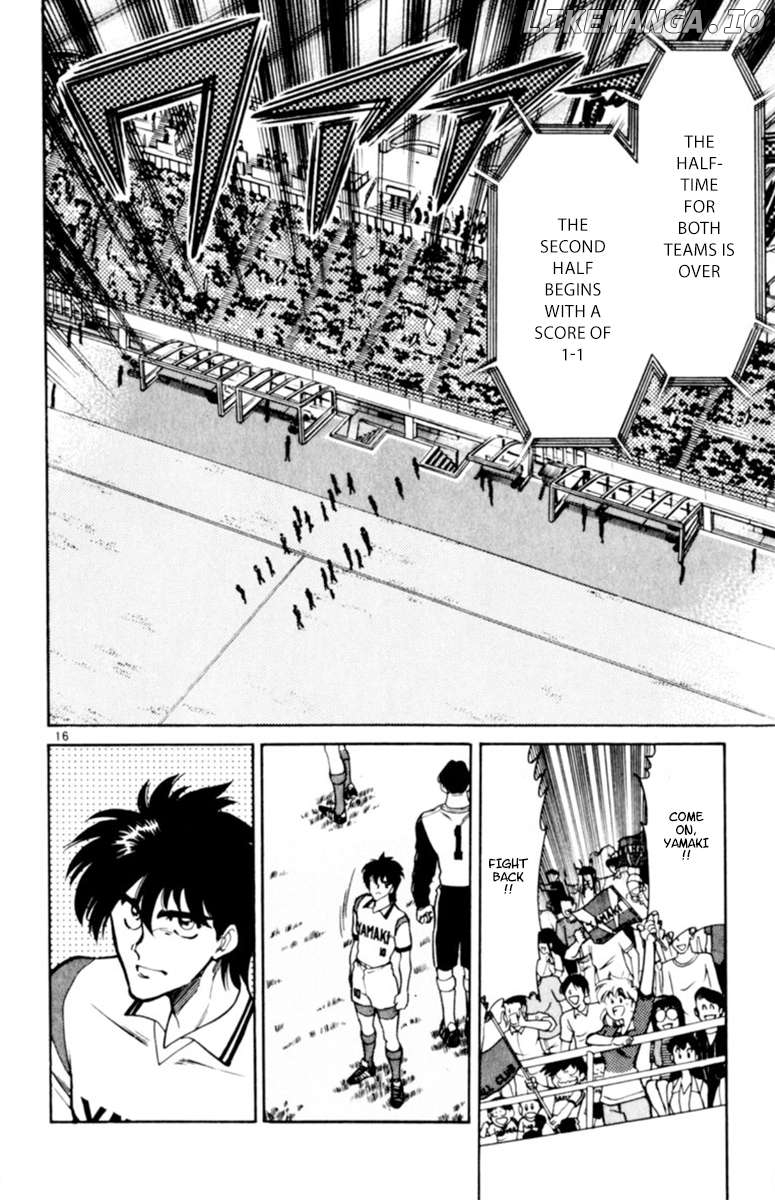 Oretachi no Field Chapter 124 - page 15