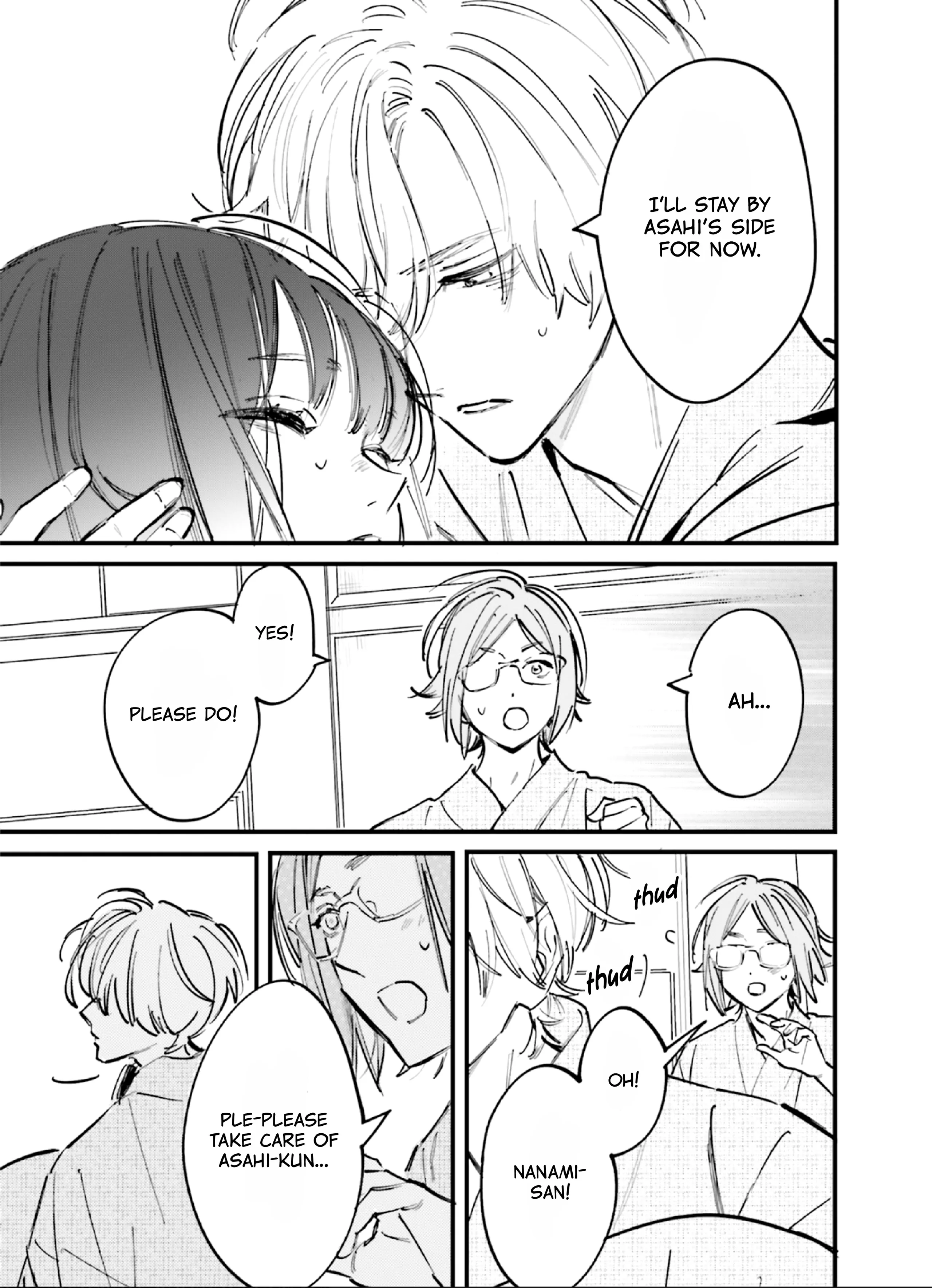 Kingyoya-San No Karisome Fuufu Chapter 10 - page 15