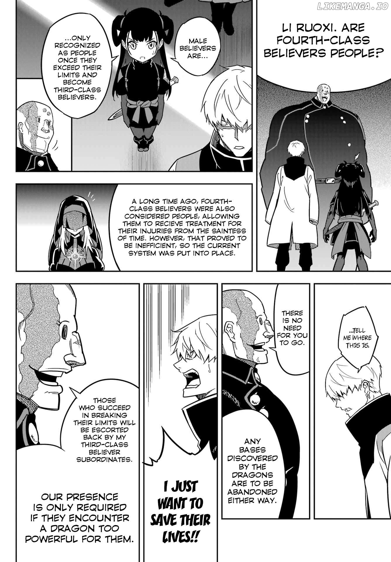 Ragna Crimson Chapter 76 - page 17