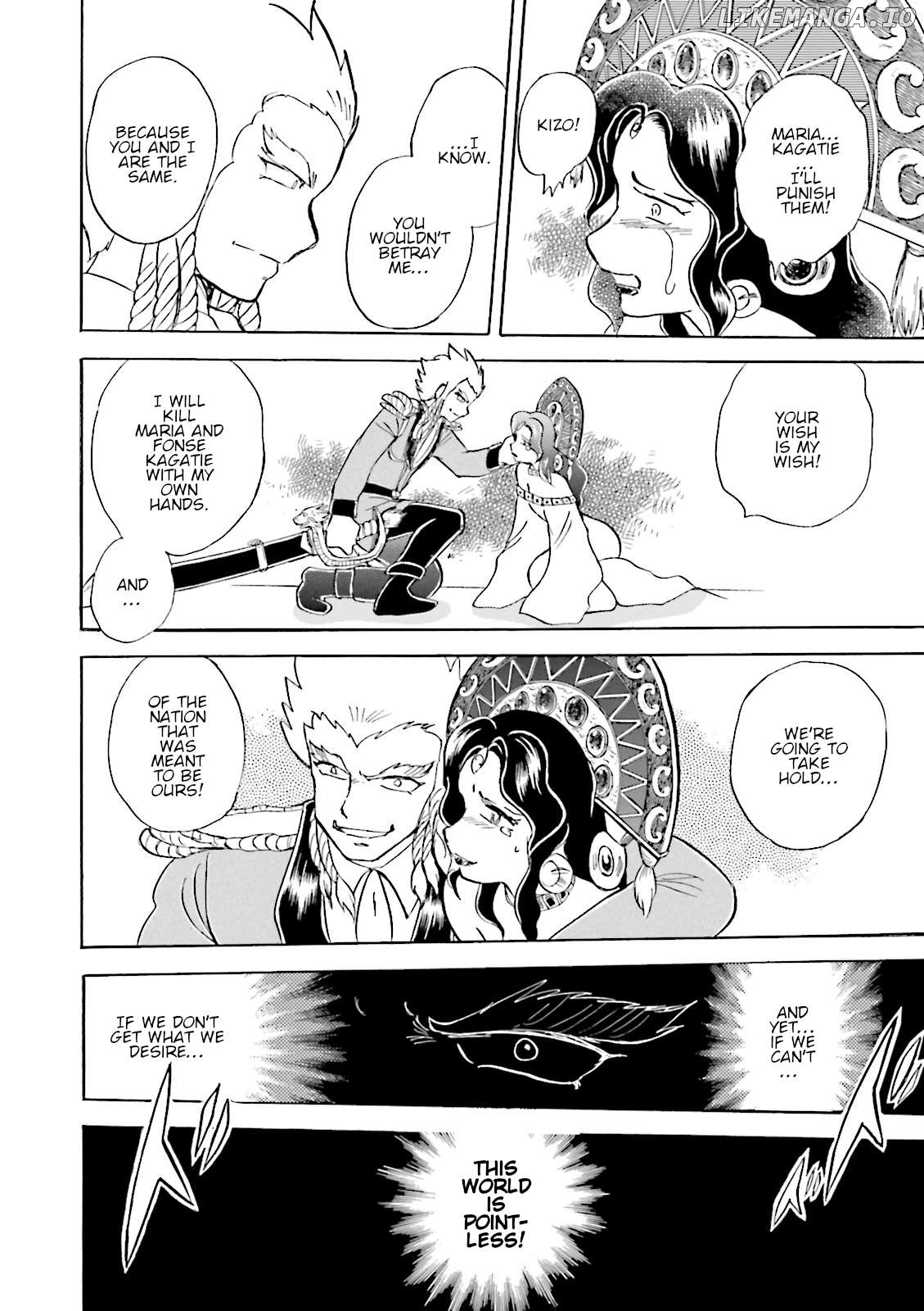 Kidou Senshi Crossbone Gundam Ghost Chapter 40 - page 5