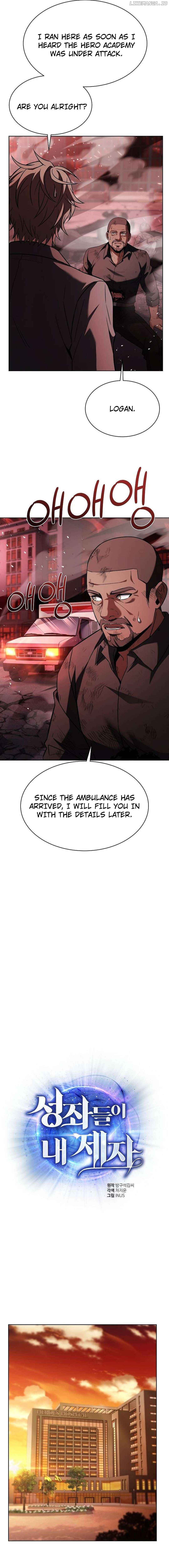 The Constellations Are My Disciples Chapter 77 - page 9