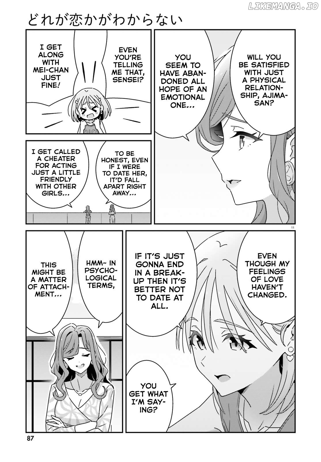 Dore Ga Koi Ka Ga Wakaranai Chapter 32 - page 11