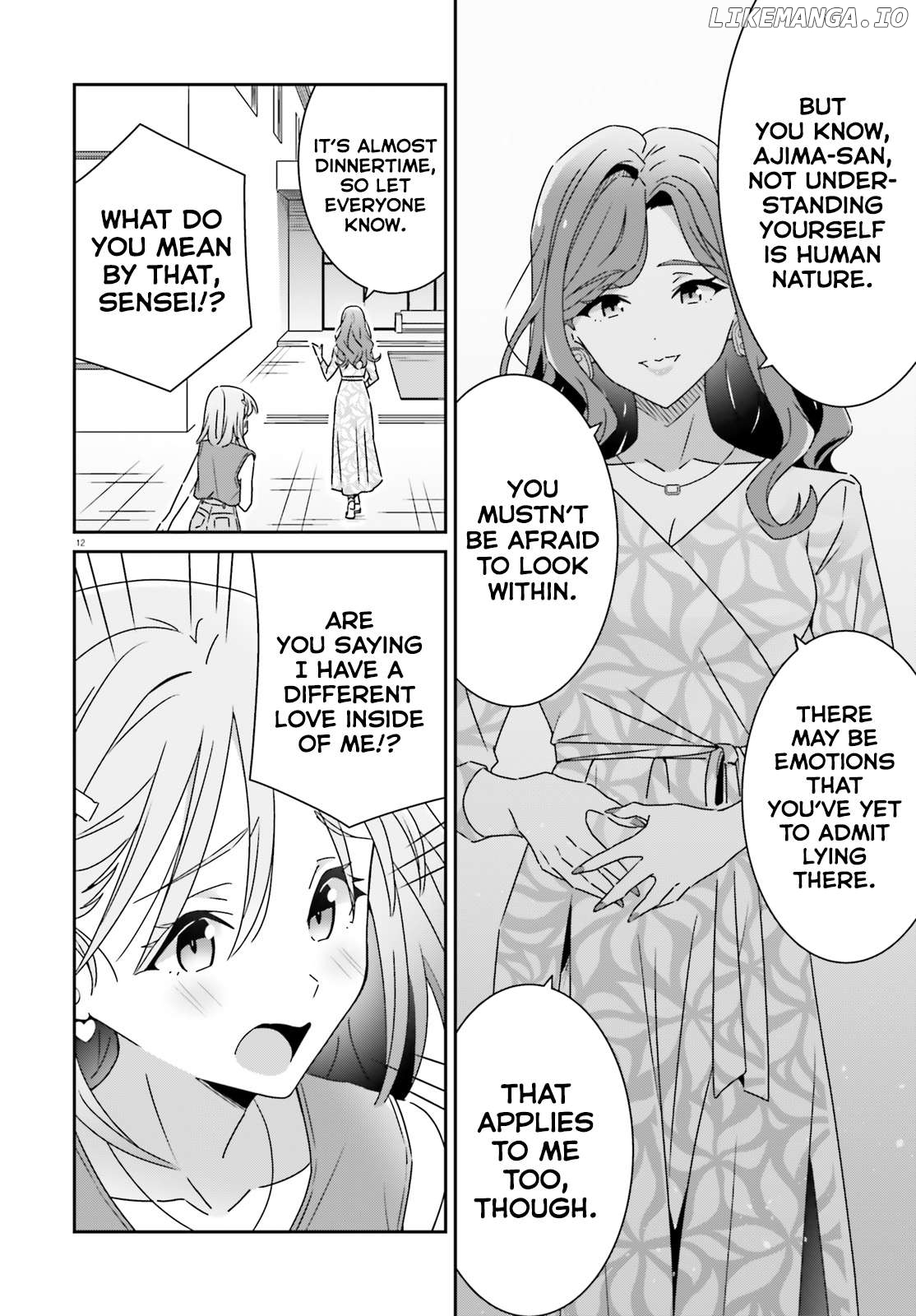 Dore Ga Koi Ka Ga Wakaranai Chapter 32 - page 12