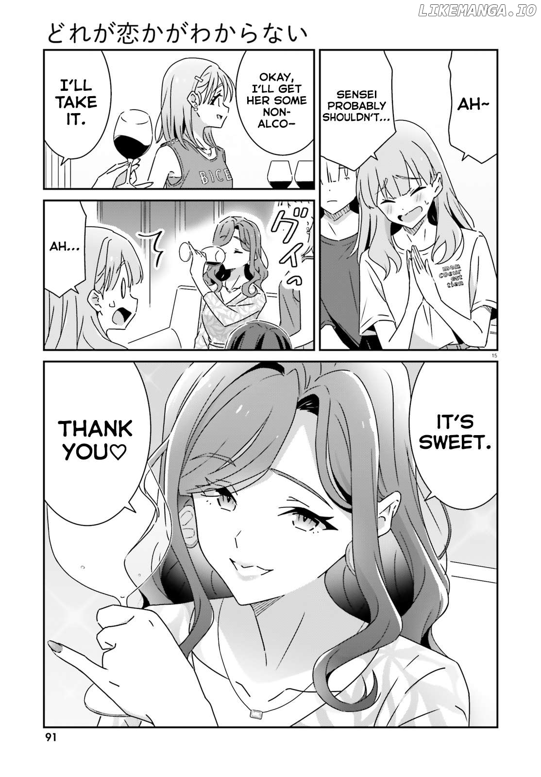 Dore Ga Koi Ka Ga Wakaranai Chapter 32 - page 15