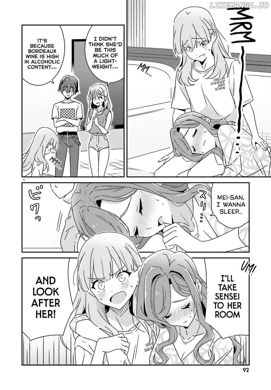 Dore Ga Koi Ka Ga Wakaranai Chapter 32 - page 16
