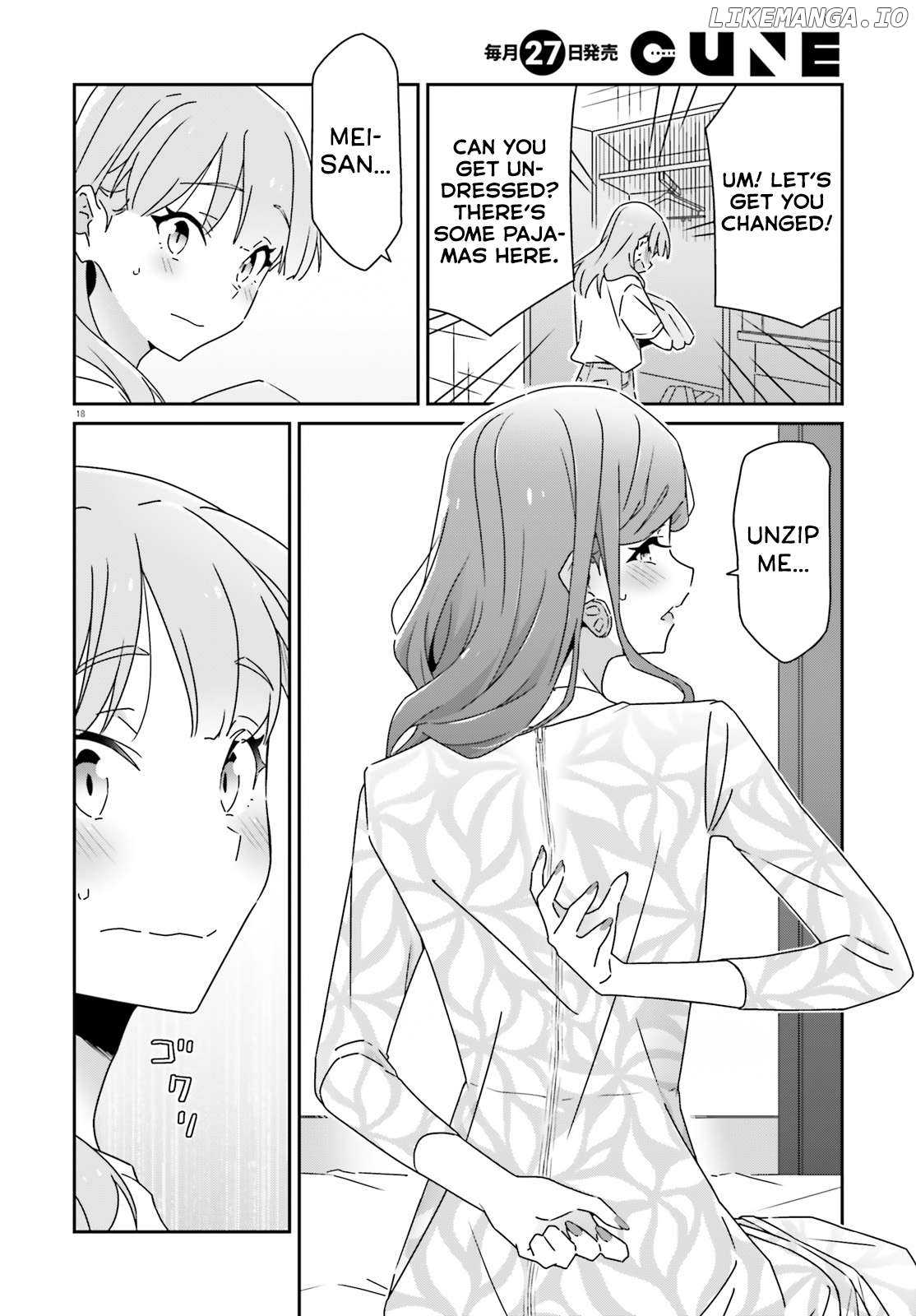 Dore Ga Koi Ka Ga Wakaranai Chapter 32 - page 18