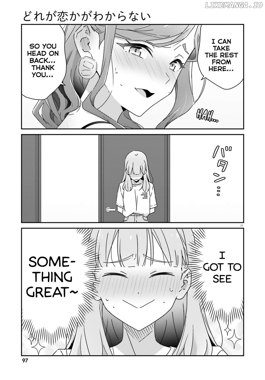 Dore Ga Koi Ka Ga Wakaranai Chapter 32 - page 20