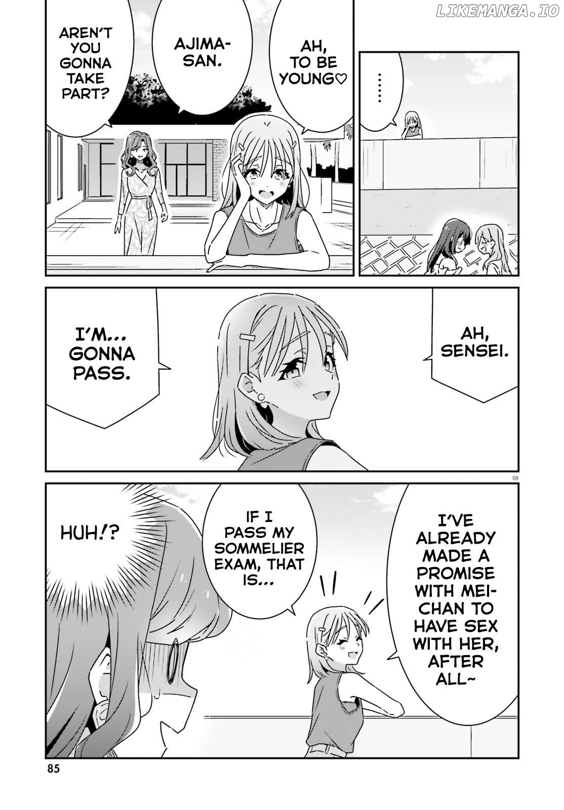 Dore Ga Koi Ka Ga Wakaranai Chapter 32 - page 9