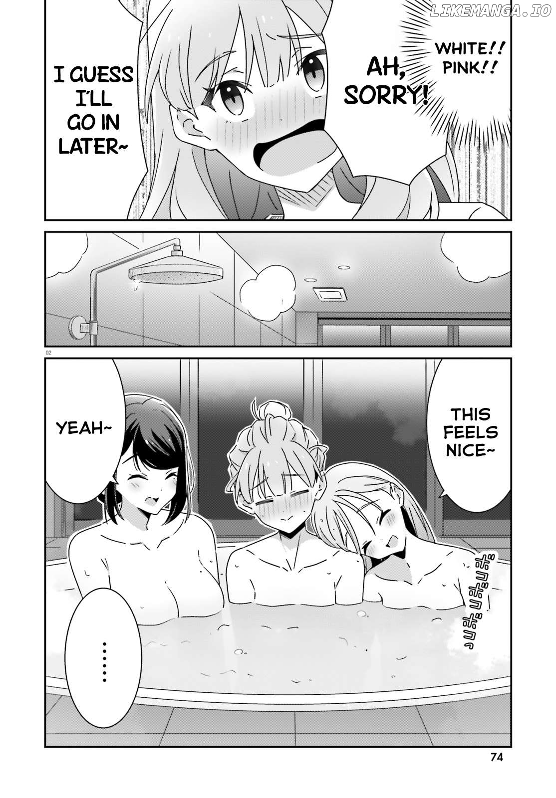 Dore Ga Koi Ka Ga Wakaranai Chapter 33 - page 2