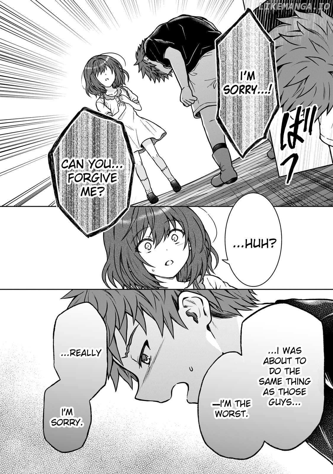 I’M A D-Rank Adventurer, For Some Reason I Got Recruited Into A Hero Party, And Now The Princess Is Stalking Me Chapter 29 - page 8