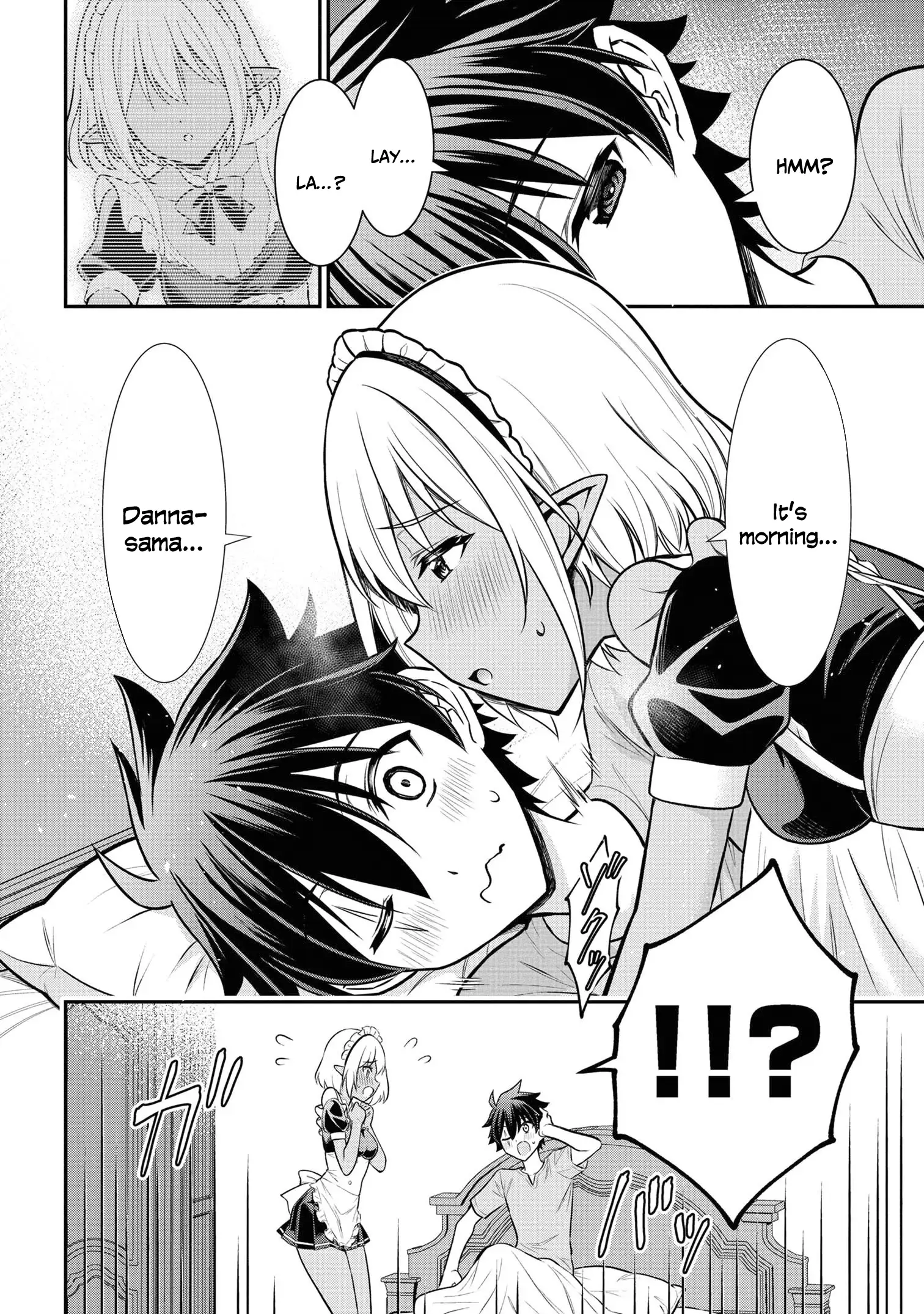 Kuro no Senki II: Isekai Teni Shita Boku ga Saikyou na no wa Bed no Ue dake no You desu Chapter 6.1 - page 3