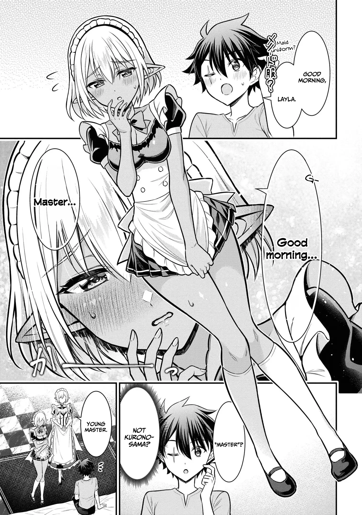 Kuro no Senki II: Isekai Teni Shita Boku ga Saikyou na no wa Bed no Ue dake no You desu Chapter 6.1 - page 4