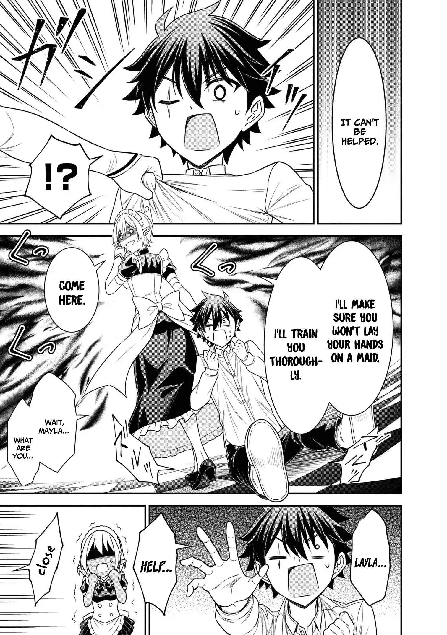 Kuro no Senki II: Isekai Teni Shita Boku ga Saikyou na no wa Bed no Ue dake no You desu Chapter 6.2 - page 11