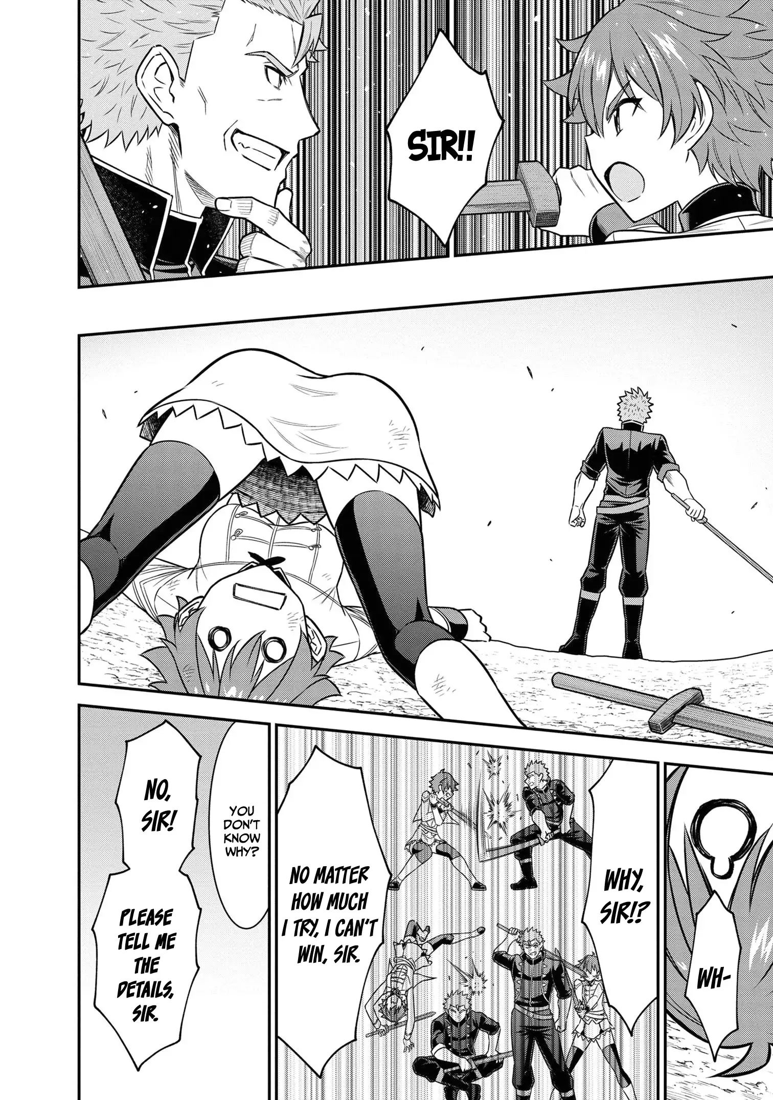 Kuro no Senki II: Isekai Teni Shita Boku ga Saikyou na no wa Bed no Ue dake no You desu Chapter 6.2 - page 14