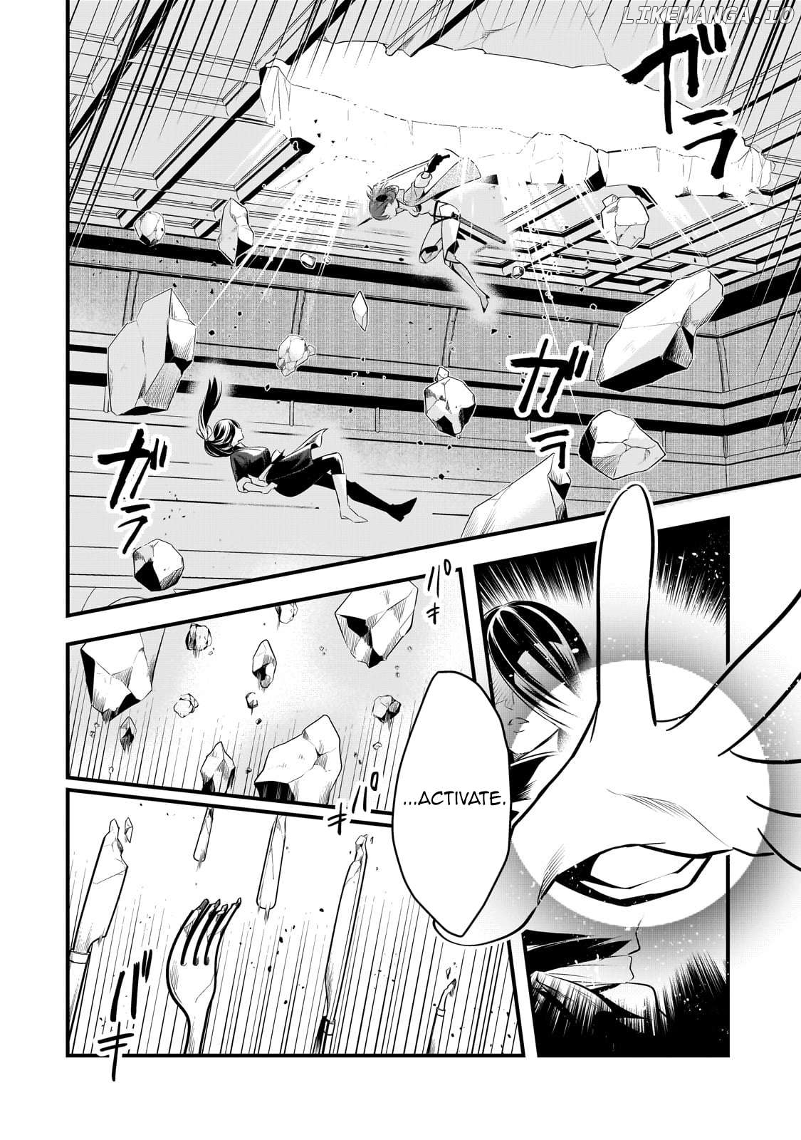 Welcome To Cheap Restaurant Of Outcast! Chapter 45 - page 17