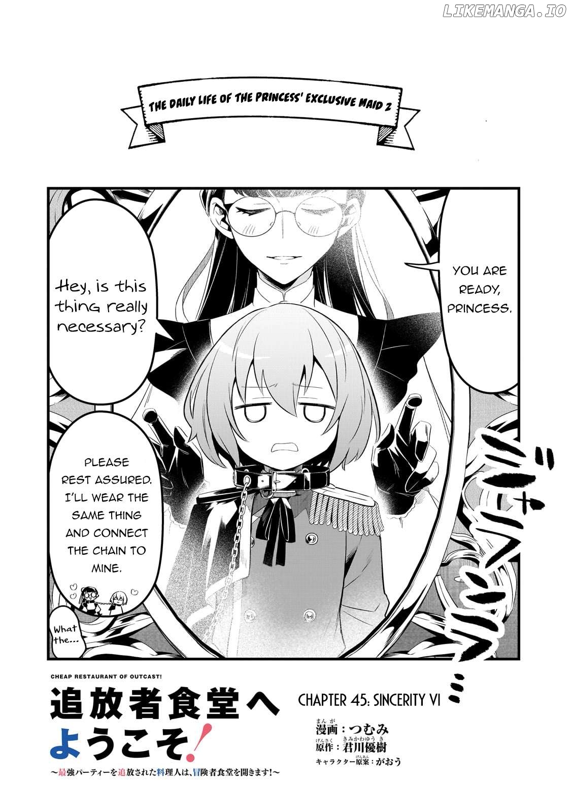 Welcome To Cheap Restaurant Of Outcast! Chapter 45 - page 3