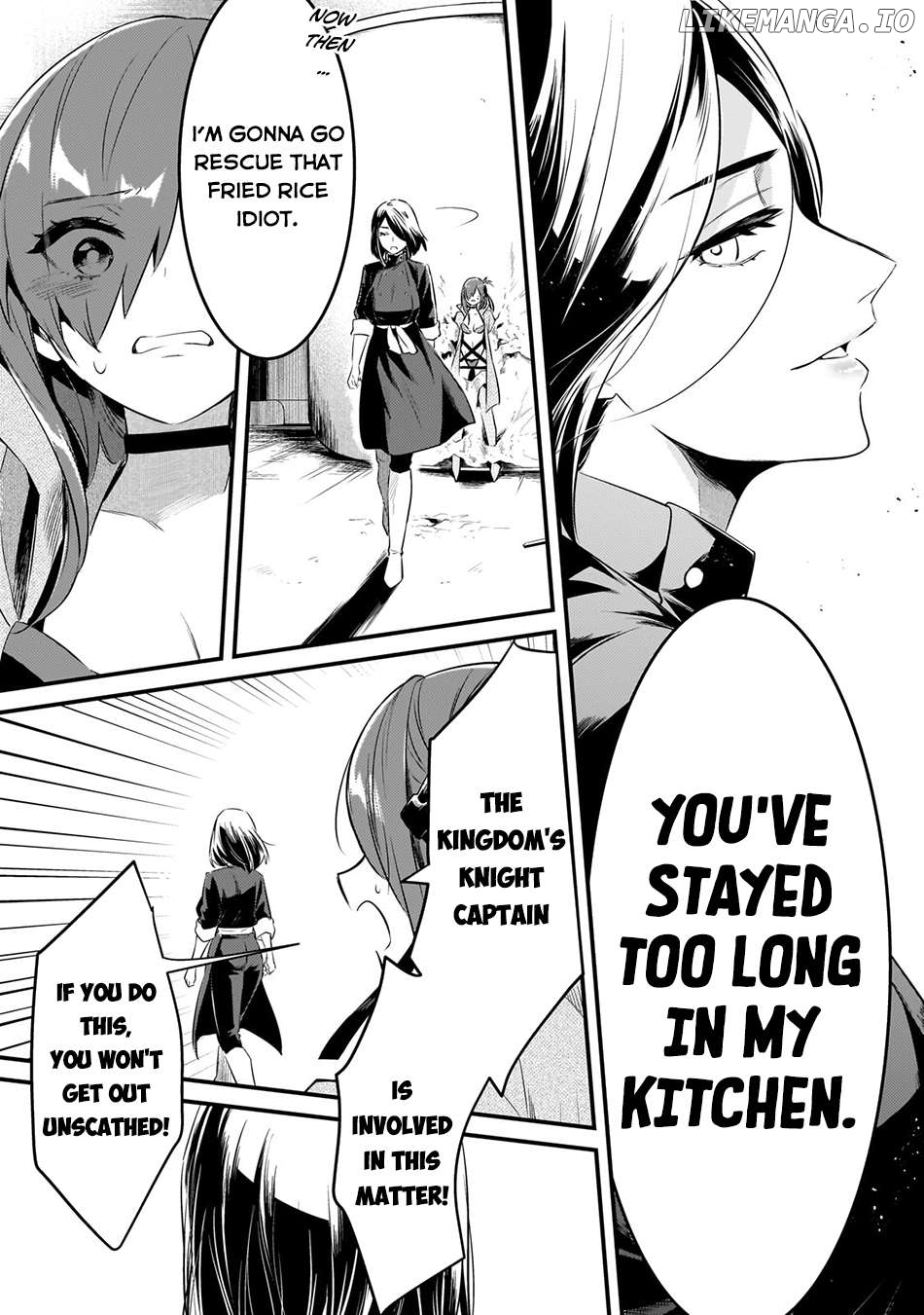 Welcome To Cheap Restaurant Of Outcast! Chapter 46 - page 12