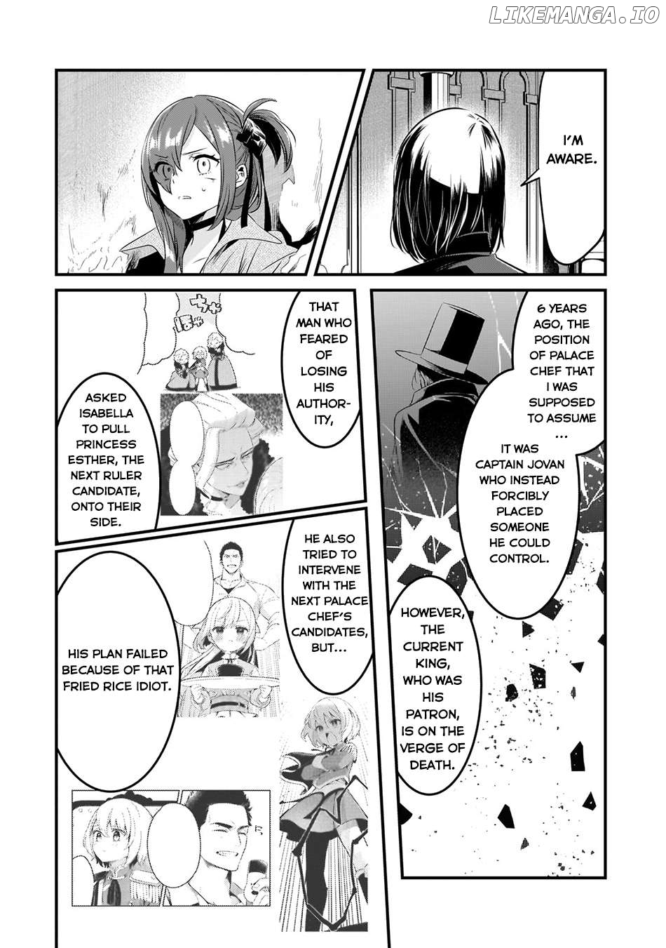 Welcome To Cheap Restaurant Of Outcast! Chapter 46 - page 13