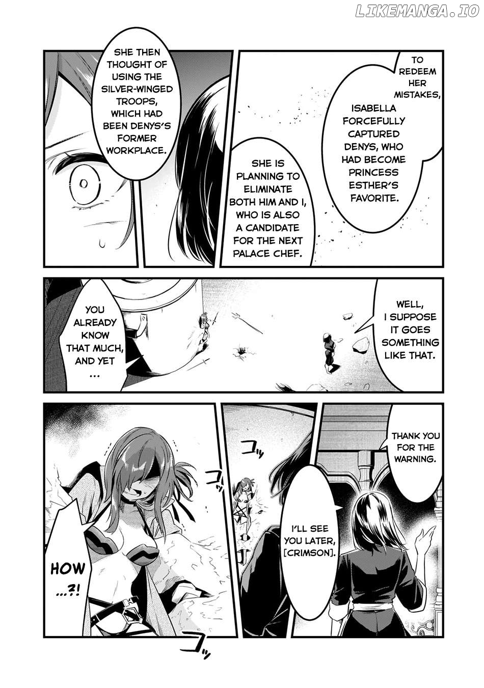 Welcome To Cheap Restaurant Of Outcast! Chapter 46 - page 14