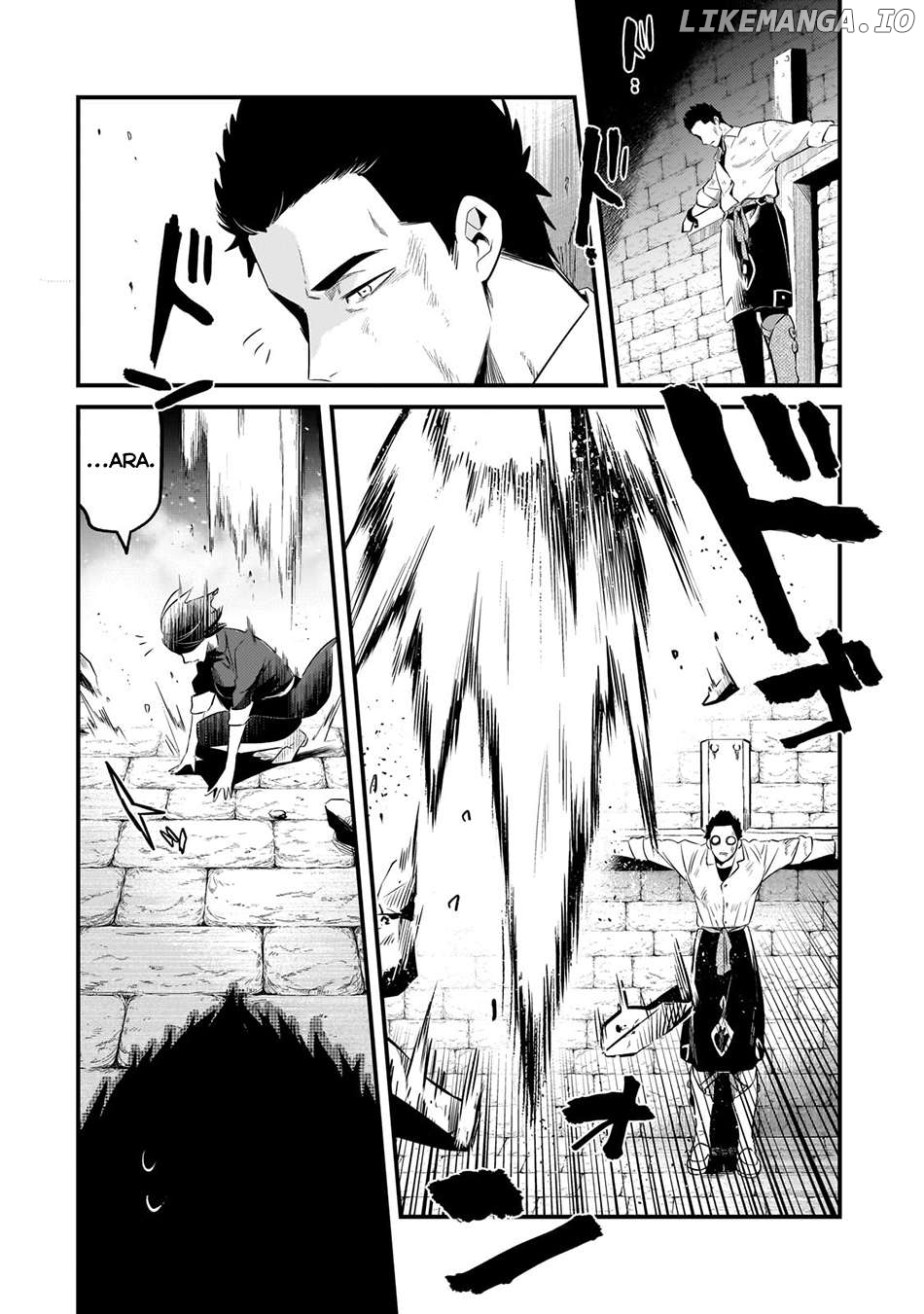 Welcome To Cheap Restaurant Of Outcast! Chapter 46 - page 17